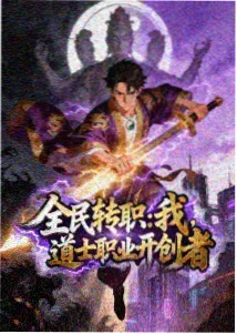 纸鸢与少年 治愈成长动漫在线看
